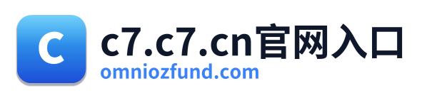 c7.c7.cn官网入口